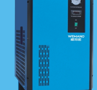 Wemano dryer