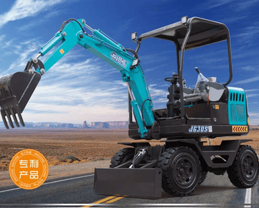 2.5Ton wheel excavator JG30S