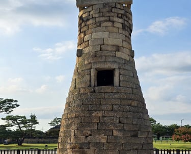 Close view of Cheomseongdae