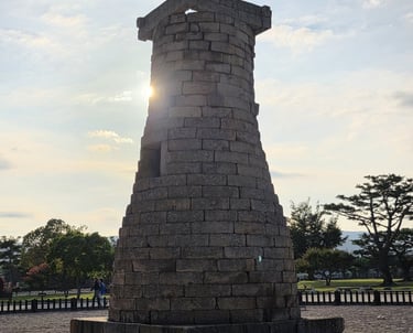 Day view of Cheomseongdae