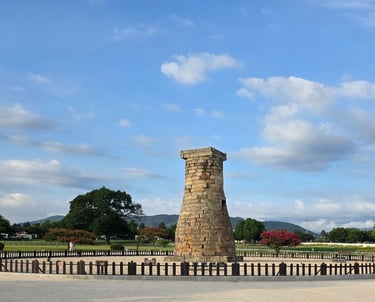 Cheomseongdae and its wider surroundings