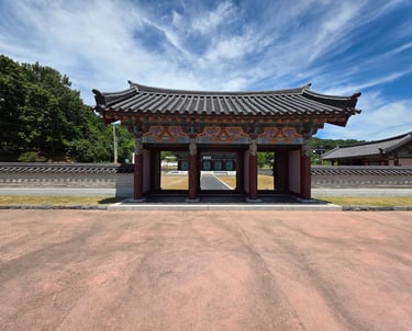 Shrine entrance view