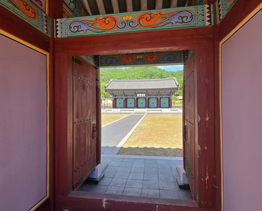 Picture taken from shrine entrance viewing the shrine