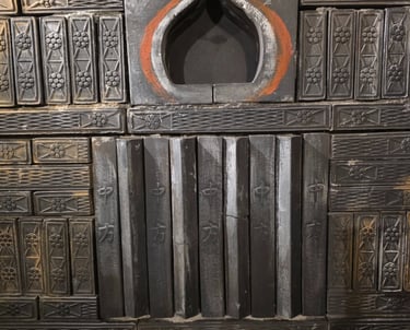 Interior decoration of King Muryeong's tomb