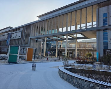 The National Intangible Heritage Center