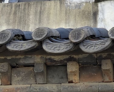 Amkiwa roof tiles on Hwangungu Shrine in Seoul