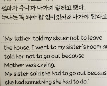 Interpretation panel showing a child's diary entry