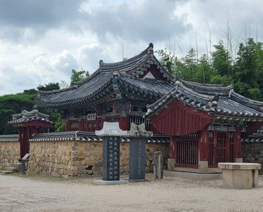 Sungdeokjeon Shrine