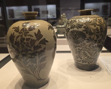 Goryeo Celadon Maebyeong  with different designs