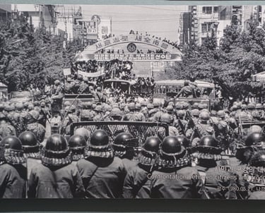 Photograph of confrontation in Gwangju on 21 May 1980. National Museum of Contemporary History