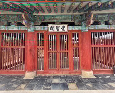 Shrine building housing the ancestral tablet
