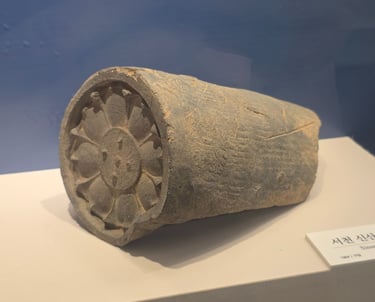 Sumaksae from Buyeo National Museum