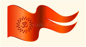Bhagava zenda