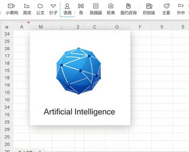 Close-up of educational materials and worksheets spread out on a teacher's desk.