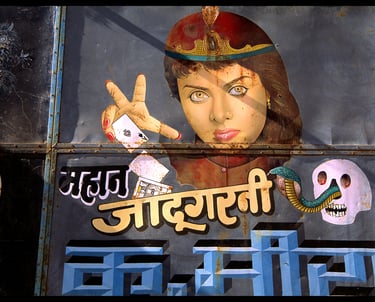 The sign from a magician in one of India's traveling circus acts.