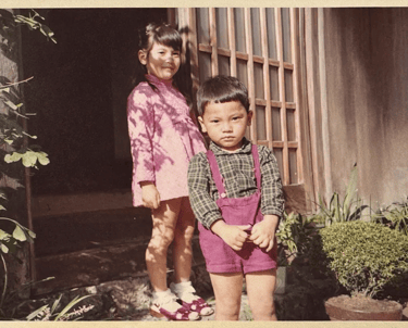 Nakadaya Ryokan 50 years ago and my siblings.