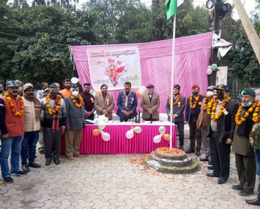 पर्यावरण और शिक्षक सम्मान