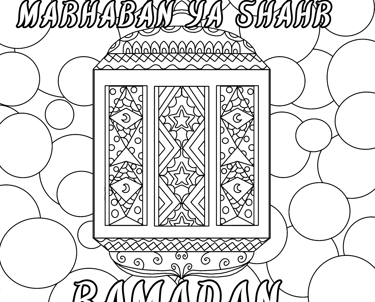 The Big Book of Nasheeds