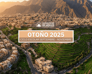 Portada Ciclo Escolar Otoño 2025