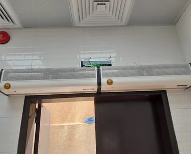 حديد ستائر هوائية