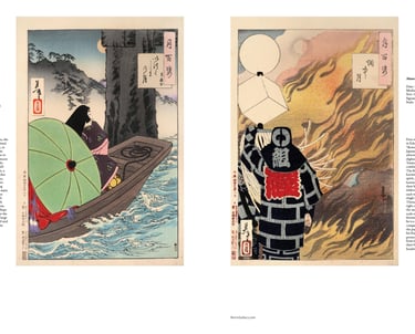 two-page spread showing two prints and accompanying captions for catalog