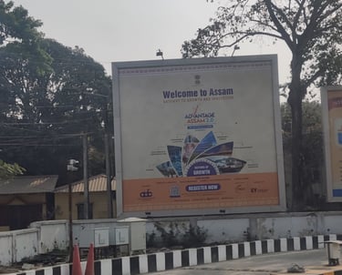 Guwahati Airport