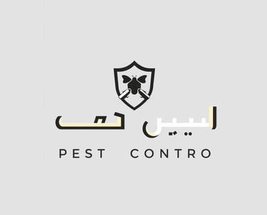 خدماتنا شركة مكافحة حشرات الرياض شركة سيف