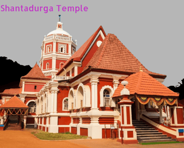 Shantadurga Temple, Goa