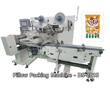 고속삼면포장기 DS-281S