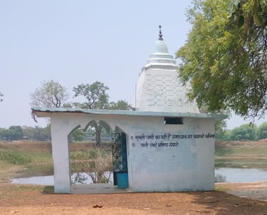 Temple
