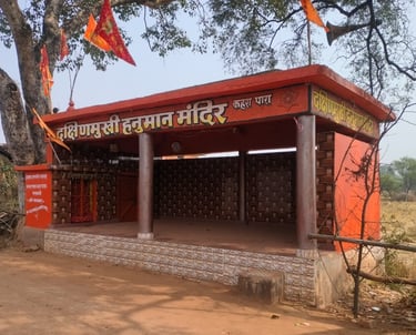 hanuman temple