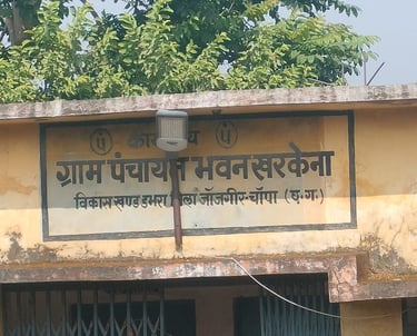 gram panchayat bhawan kharkena