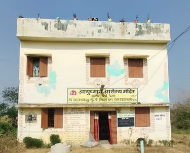 ayushman arogya kender