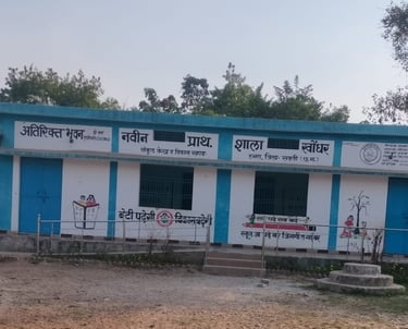 school image of Khondhar
