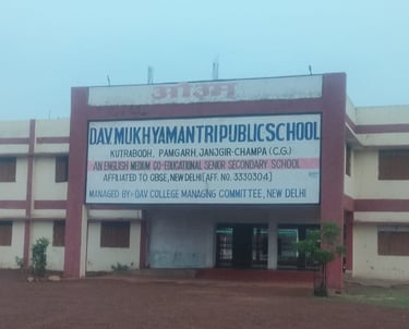 DAV Mukhyamantri Public School Kutrabod