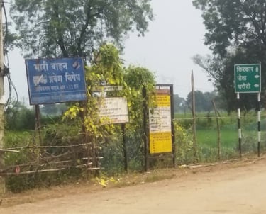 sign board