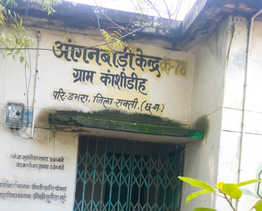 anganwadi