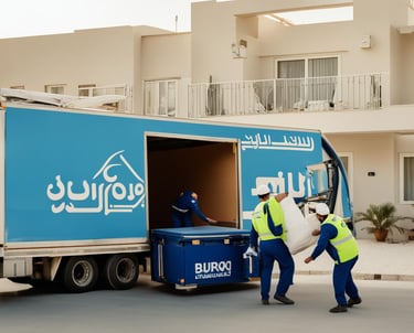 وانيت نقل عفش الكويت - شركة بروق الكويت