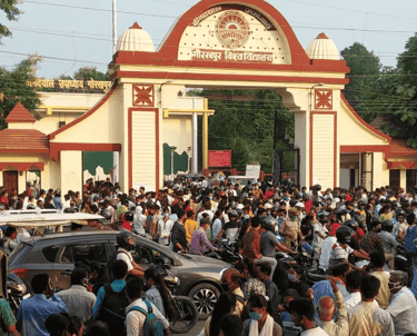 DDU Gorakhpur University-Maa Urmila Devi Mahila Mahavidyalaya
