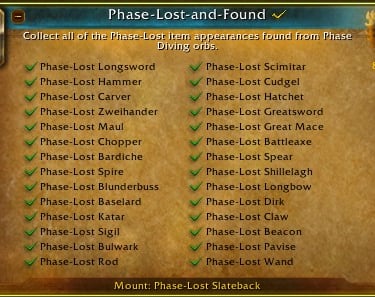 Phase-Lost-and-found