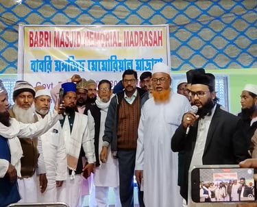 Inauguration of Babri Masjid Memorial Madrasa