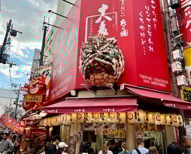 Takoyaki Juhachiban