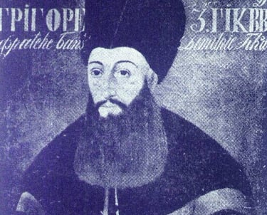 Grigore Ghica al III-lea