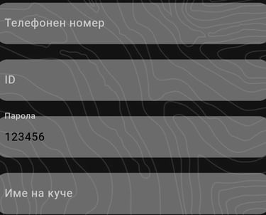 Използваш различни GPS тракери? Wild Game ги съчетава на една карта.