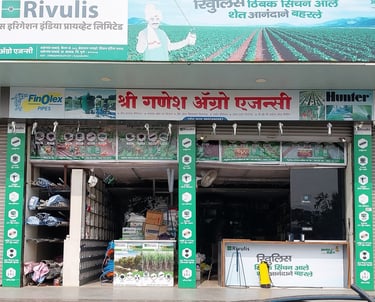 Shri Ganesh Agro