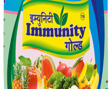 immunity gold organic fertilizer for higher growth of plants and increase farming production