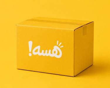 هسه للتوصيل الفوري
