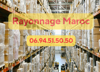Rayonnage Maroc