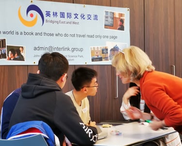 英林教育