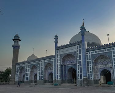 Eidgah Mosque